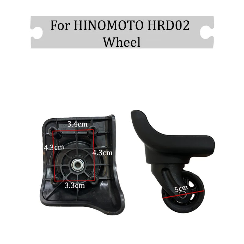 Suitable For HINOMOTO HRD02 Un - Silent Replacement Luggage Wheels review and price